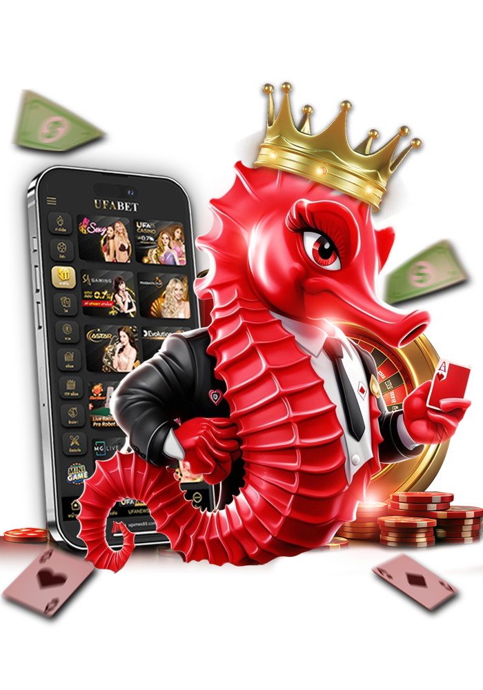 UFA3M MASCOT